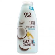 875 KEFF Восстанавливающий кондиционер с кератином и маслом кокоса для поврежденных волос 700 мл